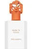 Swiss Arabian Musk 74 Poudre Extrait de Parfum 50 ml Produktbild-Vorschau 9
