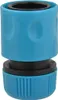 Hadicová spojka - vnitřní 1/2" Aquastop 00965 Náhled obrázku produktu 3