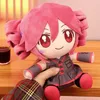 Pluszak Kasane Teto Utavu Vocaloid Maskotka Dla Dzieci 20Cm Podgląd zdjęcia produktu 3