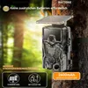 Wildkamera Wildtierkamera 4K 48P WLAN Solar Wildkamera mit Produktbild-Vorschau 7