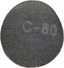 Stanley Fatmax Akku-Exzenterschleifer 18V V20,o. Akku Produktbild-Vorschau 20