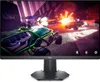 A gaming monitor displaying a racing game. Produktbild-Vorschau
