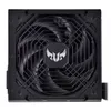 ASUS TUF-GAMING-650B Netzteil 650 W 20+4 pin ATX ATX Produktbild-Vorschau 4