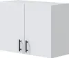 Dmora Küche Verbano Weiß 7 Regale, 4 Schubladen, Modular Produktbild-Vorschau 6