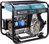Groupe électrogène diesel Könner&Söhne KS 6100HDE EURO V Voir les images du produit 8