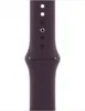 Apple Sportarmband Holunder 384041mm Produktbild-Vorschau 5