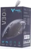 Rapoo Kabellose Gaming Maus V30PRO 4K+8K, Schwarz Produktbild-Vorschau 9