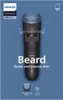 Philips Beard Trimmer Serie 3000 BT3620/15 Regolabarba con Anteprima dell’immagine prodotto 5