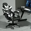 MCC Bürostuhl, Gaming Sessel, Ergonomisch, Produktbild-Vorschau 3