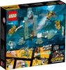 LEGO DC Comics Super Heroes Battle of Atlantis, Sada na Náhled obrázku produktu 20