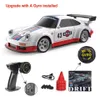 JIKEFUN 1:43 RC Drift Auto 4WD Weiss Rot - Produktbild-Vorschau 1