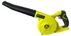 RYOBI R18TB-0 Dmuchawa akumulatorowa 18 V 200 km/h Solo ( Podgląd zdjęcia produktu 2