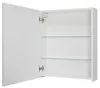 AQUA for you | Spiegelschrank - ASTOR IDA 50- Produktbild-Vorschau 8