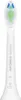 A close-up studio shot of a white electric toothbrush head. Náhľad obrázku produktu