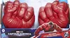 Marvel Captain America: Brave New World Red Hulk Gamma Náhľad obrázku produktu 2
