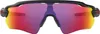 A pair of Oakley sunglasses with red and purple lenses. Náhled obrázku produktu