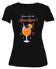 Leven in het teken van Aperol! Zomercocktail, Spritz, Productafbeelding-voorbeeld 2