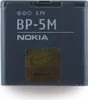 Baterie Nokia BP-5M, 900 mAh, lithium-polymer (LiPo), 3,7 V Náhled obrázku produktu 3