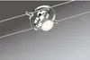 Paulmann WireSystem Spot Cardan max 1x10W GU5,3 Chrom Anteprima dell’immagine prodotto 2