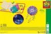 SES Galaxie-Traumfänger beleuchtet Bastel-Set 6+ Produktbild-Vorschau 7
