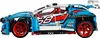 LEGO® Technic Rallyeauto 42077 Produktbild-Vorschau 11