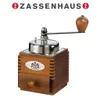 Zassenhaus Kaffeemühle MONTEVIDEO, Nussbaum/Birne 40234 Produktbild-Vorschau 2