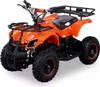 Pocketquad  Miniquad Quad Kinderquad Quad Pocketbike 800w Produktbild-Vorschau 1