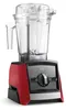Vitamix Ascent A2500i červený vysokovýkonný mixér Náhľad obrázku produktu 19