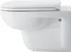 A side view of a white wall-mounted toilet. Produktbild-Vorschau