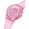 Guess Athena GW0438L2 Damenuhr Produktbild-Vorschau 2
