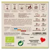 Samenliebe  Tomate Samen | Himbeerfarbige Ampeltomate - Produktbild-Vorschau 2