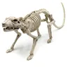 Rattenskelett - Halloween Deko Outdoor Indoor Produktbild-Vorschau 2