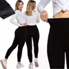 MORAJ Isolierte Leggings für Damen, universell, glatt, Produktbild-Vorschau 17