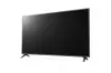 LG 75UR781C, 190,5 cm (75"), 3840 x 2160 px, LED, Smart TV, Podgląd zdjęcia produktu 5