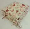 Set 4 x Stuhlkissen/Sitzkissen Fabia 40 x 40 cm Dicke 5 cm, Produktbild-Vorschau 1