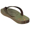 Rider Buty Shape Iii Thong AD, 1118220973 Podgląd zdjęcia produktu 2
