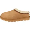 Piece of Mind Damen Hausschuh Lammfell  braun EUR 39 Produktbild-Vorschau 3