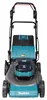 Makita Akku-Rasenmäher, 40 V max., 53 cm, 70 l, 1.900 W, Produktbild-Vorschau 11
