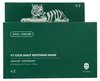 VT Cosmetics Cica Daily Soothing Mask 30St. Náhľad obrázku produktu 14