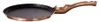 Berlinger Haus granitová pánev na palačinky 25cm Rose Gold Náhled obrázku produktu 4