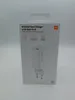 The image shows the retail packaging of a Xiaomi Mi 65W Fast Charger with GaN Tech. Anteprima dell’immagine prodotto