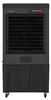 Refrigeratore evaporativo industriale Cecotec AirIndustry Anteprima dell’immagine prodotto 2