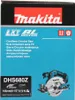 Makita DHS680Z Akku-Handkreissäge Produktbild-Vorschau 12
