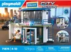 City Action 71874, Policie, 5 rok/roky, Vícebarevný, Plast Náhled obrázku produktu 4