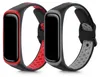 kwmobile 2x Uhrenarmband für Samsung Galaxy Fit 2 Armband - Produktbild-Vorschau 1