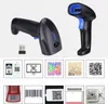 Lecteur de codes-barres 1D/2D QR automatique Voir les images du produit 4