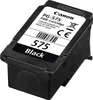 Canon PG-575 - 5,6 ml - Nero - originale - Cartuccia Anteprima dell’immagine prodotto 2