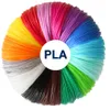 Fits4Kids filamento PLA per penna 3D classica, 100 m in 20 Anteprima dell’immagine prodotto 2