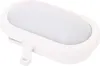 REV LED wet room light (+ motion detector) LED (monochrome) Produktbild-Vorschau 1