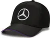 MERCEDES AMG PETRONAS F1 2024 Lewis Hamilton Trucker Kappe Produktbild-Vorschau 3